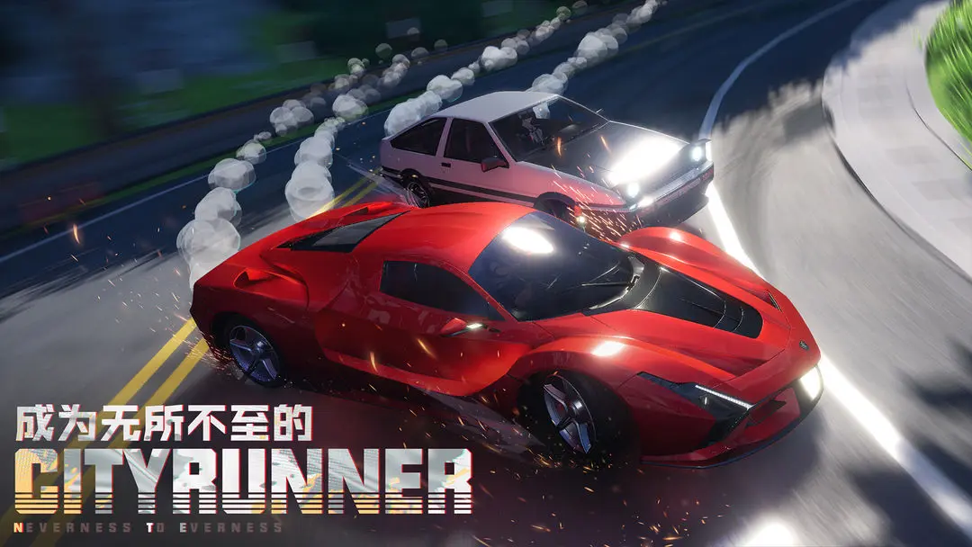 异环是网易开发的游戏吗？揭秘异环背后的制作团队