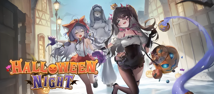 棕色尘埃2万圣节活动有哪些 棕色尘埃2万圣节活动介绍