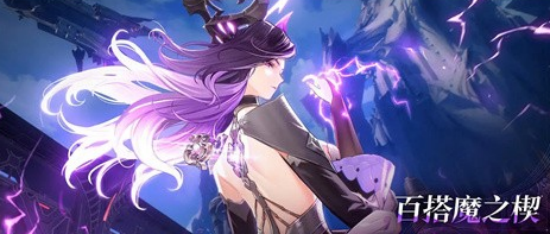 二重螺旋年龄分级标准详解及适用人群分析