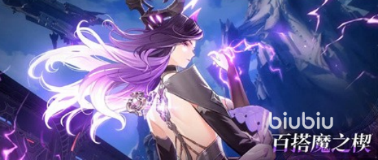 二重螺旋年龄分级标准详解及适用人群分析