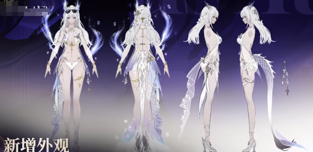 二重螺旋卡带系统是否已删除 二重螺旋命座能否自由获取