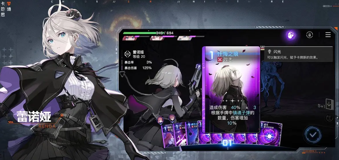 卡厄思梦境伙伴怎么获得 卡厄思梦境伙伴获得方法分享