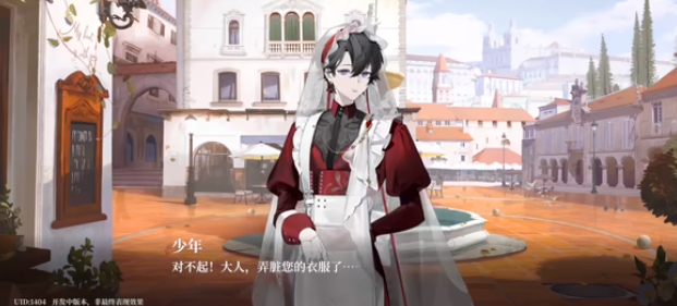 代号砰砰幽灵剧情解析与角色身份深度分析