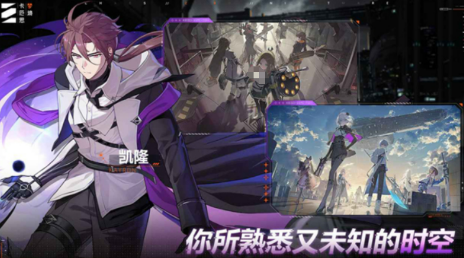 卡厄思梦境公测活动详情及玩法介绍