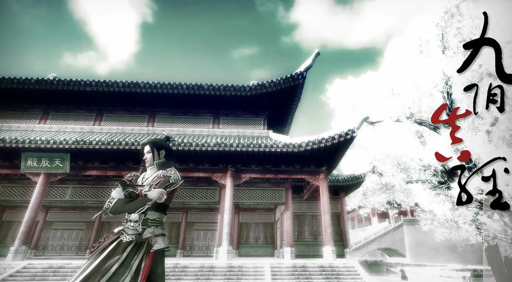 九阴真经卡顿掉帧怎么办？原因分析与高效解决方法