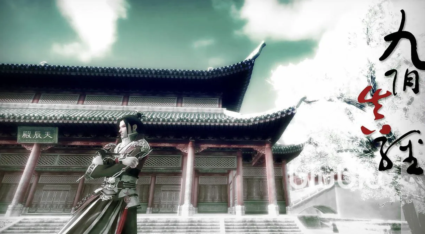 九阴真经卡顿掉帧怎么办?原因分析与高效解决方法