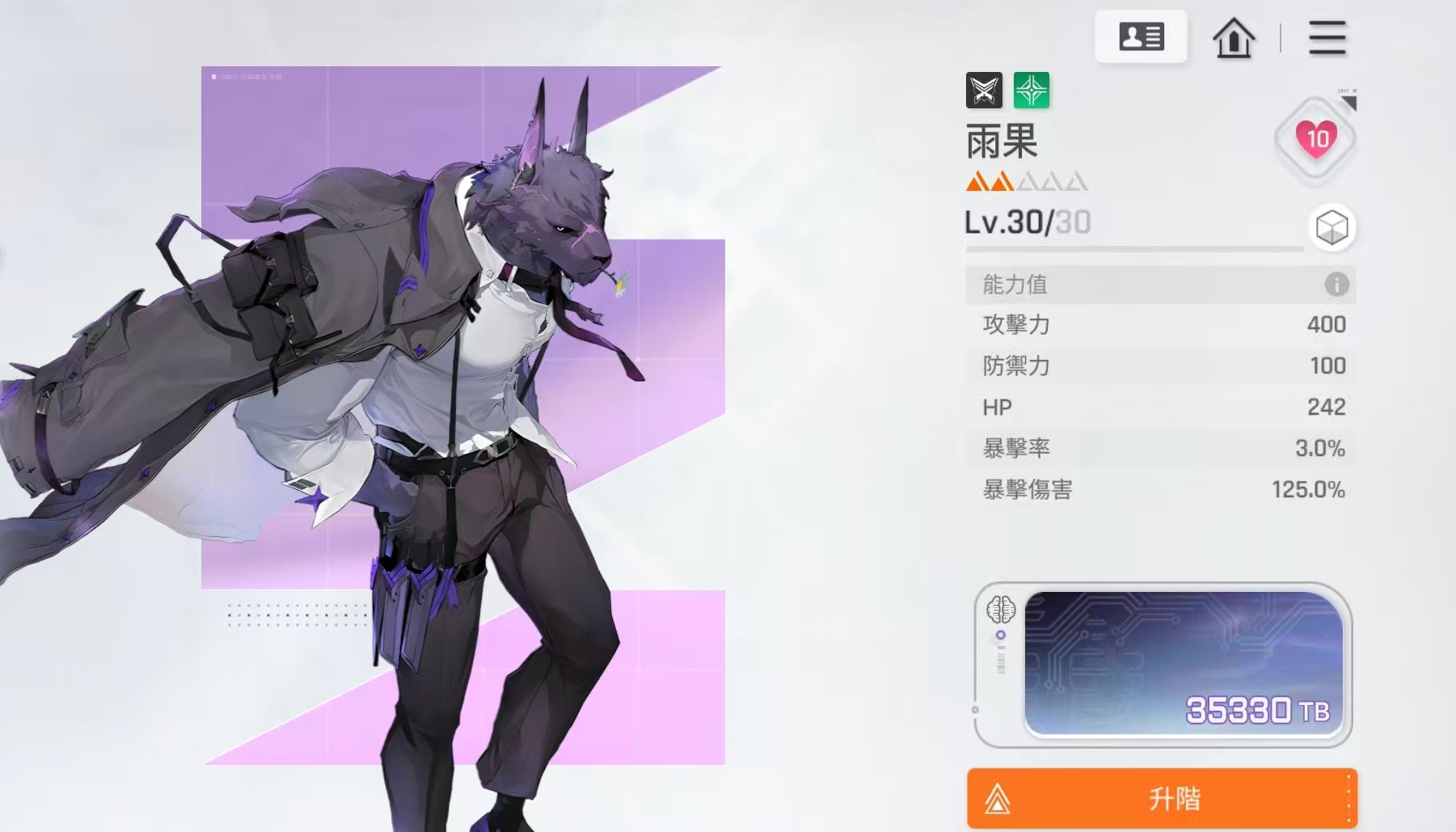 卡厄思梦境初始号快速获取技巧与刷法指南