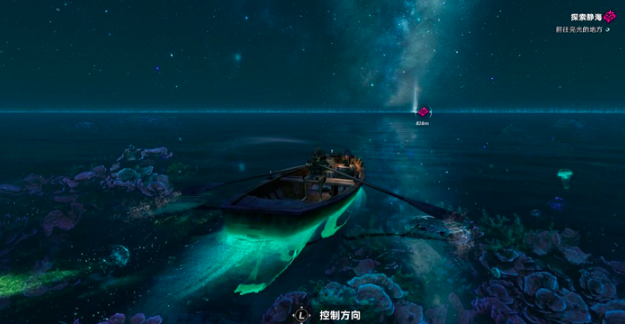 遗忘之海的灯塔与记忆塔：探索神秘海域背后的传奇故事