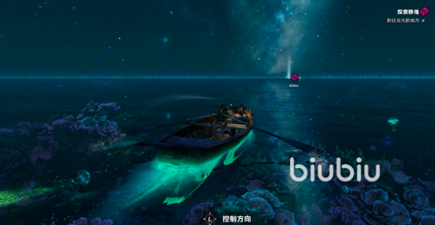 遗忘之海的灯塔与记忆塔:探索神秘海域背后的传奇故事