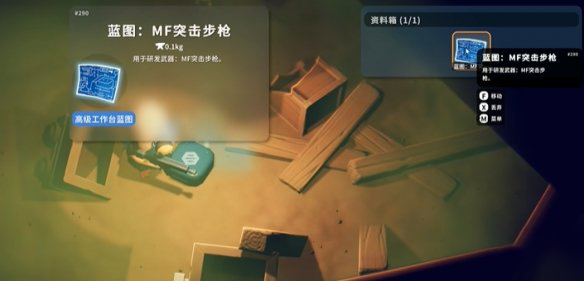 逃离鸭科夫小隔间钥匙开哪里的门 逃离鸭科夫小隔间钥匙怎么获得