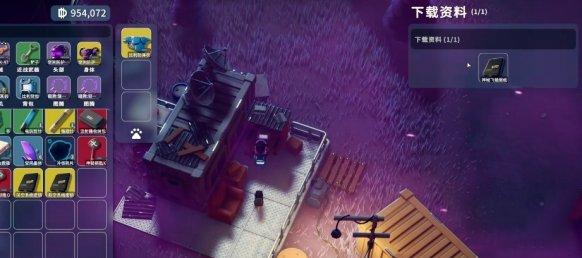 逃离鸭科夫结局是什么样的 逃离鸭科夫结局怎么完成