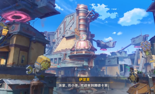 原神空月之歌版本卡池预测：新角色上线时间与抽取建议