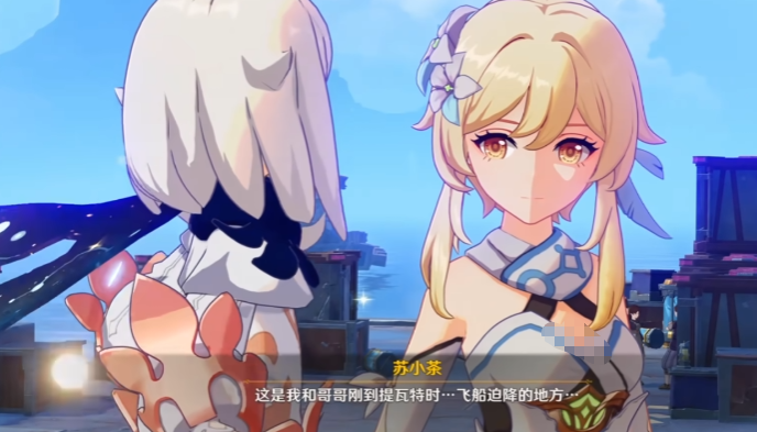 原神空月之歌剧情全解析：任务流程与隐藏故事揭秘