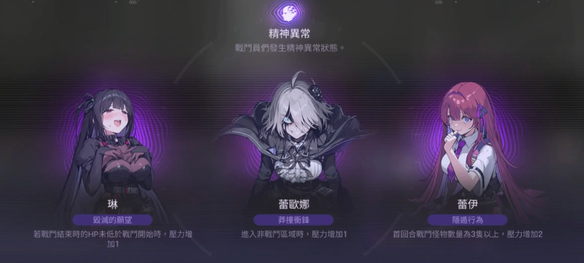 卡厄思梦境国际服进不去怎么办 国际服连接不上解决加速器分享