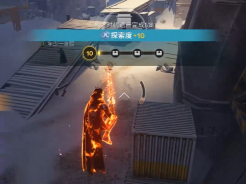 命运群星黄金时代遗产探索玩法全解析