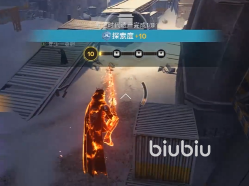 命运群星黄金时代遗产探索玩法全解析