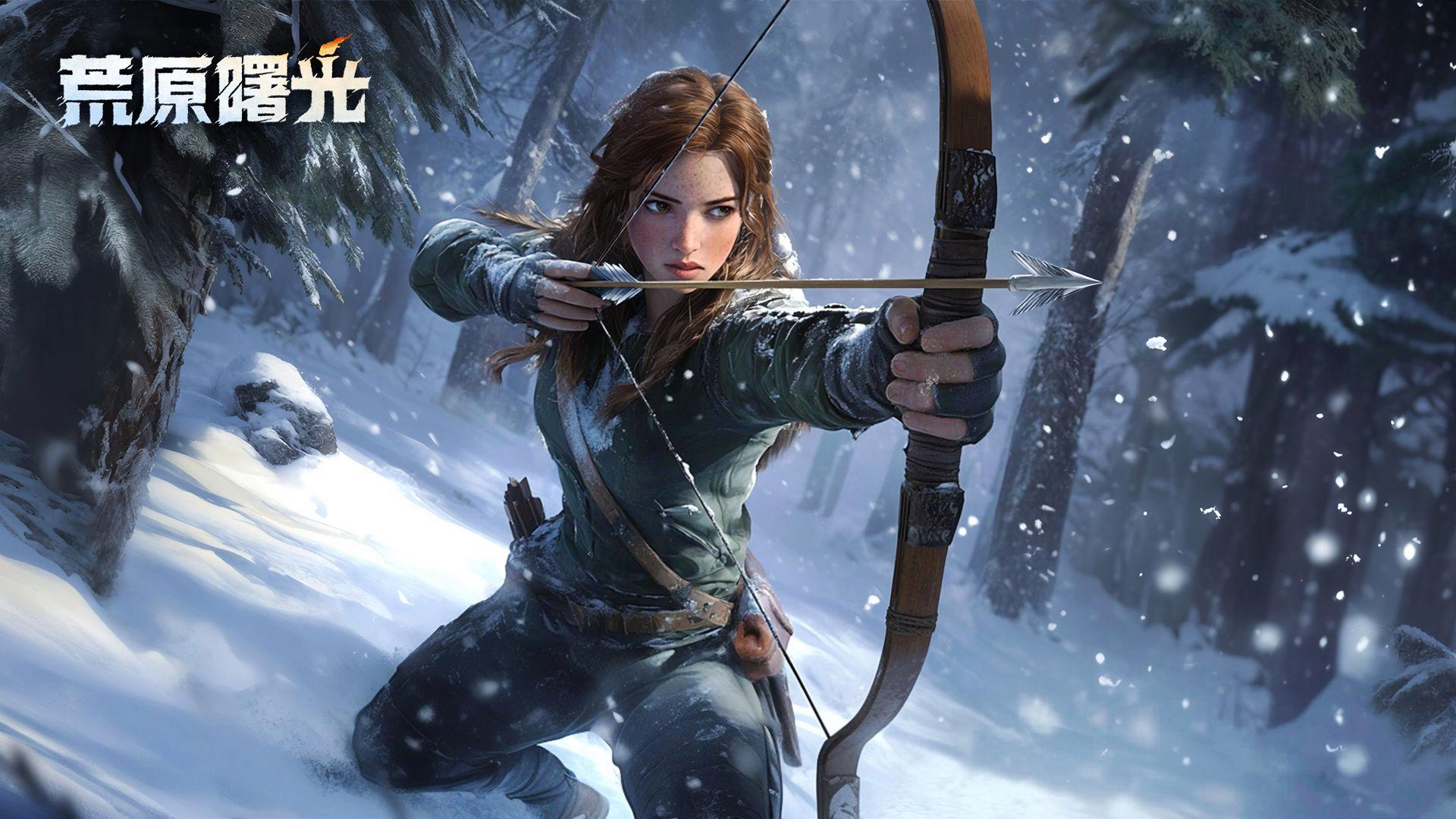 荒原曙光无法连接服务器？常见原因及解决方法大全