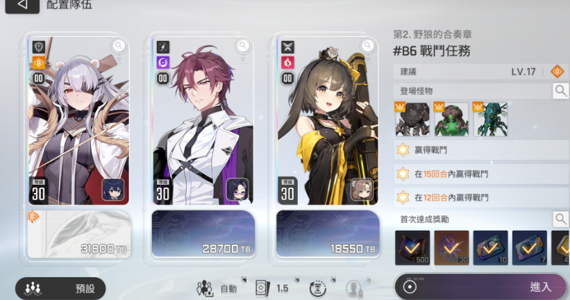 卡厄思梦境养成材料获取全攻略 新手必看高效刷取方法