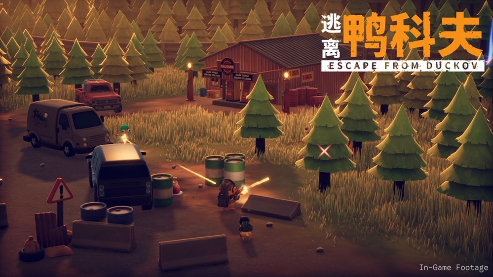 逃离鸭科夫手机版下载及玩法全解析