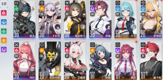 卡厄思梦境救援玩法全解析：新手进阶技巧与关卡攻略