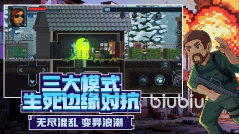 破门而入行动小队无尽高塔模式通关技巧与全关卡攻略