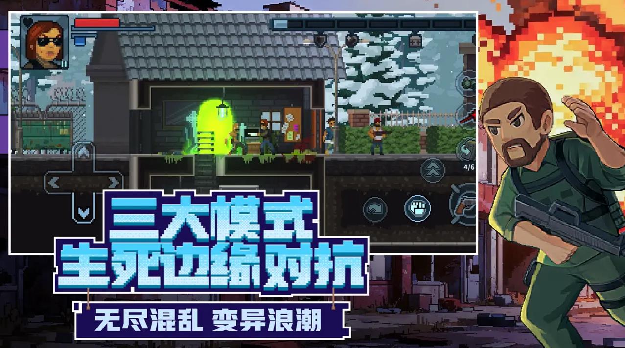 破门而入行动小队经验值快速提升技巧全攻略