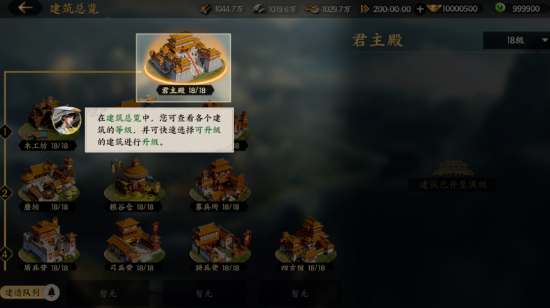 删除原标题所有内容