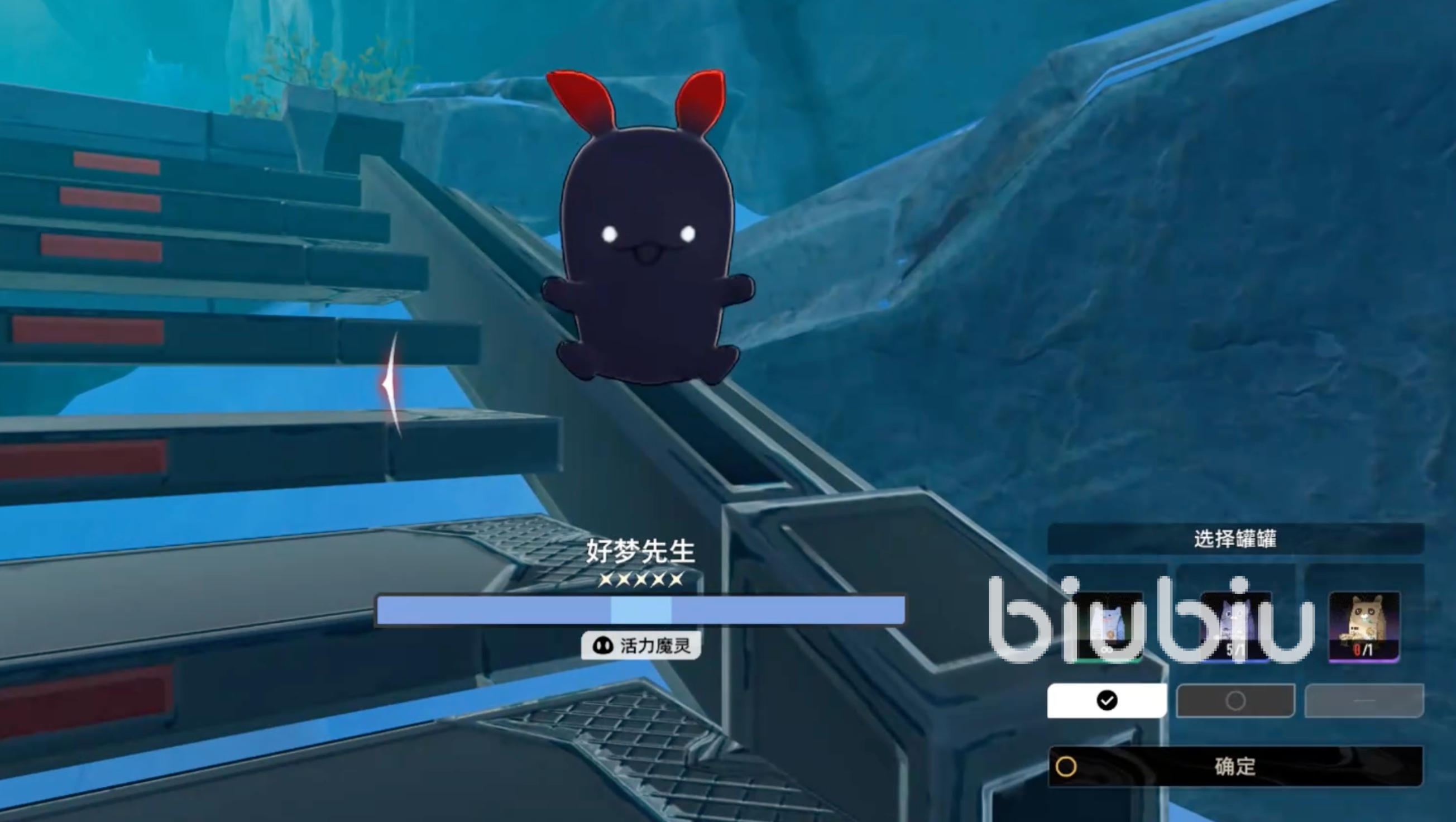 二重螺旋魔灵投喂与捕获全攻略:高效养成技巧分享