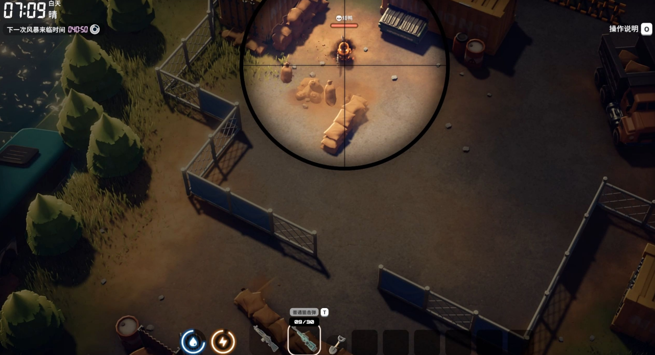 逃离鸭科夫安全箱有什么用 逃离鸭科夫安全箱作用一览