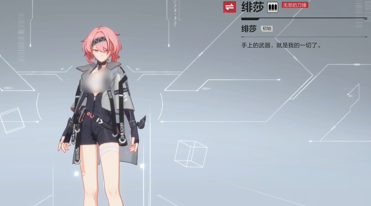 卡拉彼丘手游决斗模式强势角色推荐与选择攻略