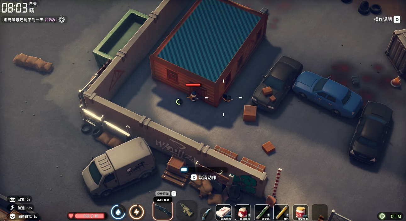 逃离鸭科夫安全屋隔间钥匙怎么获取 逃离鸭科夫安全屋隔间钥匙作用介绍