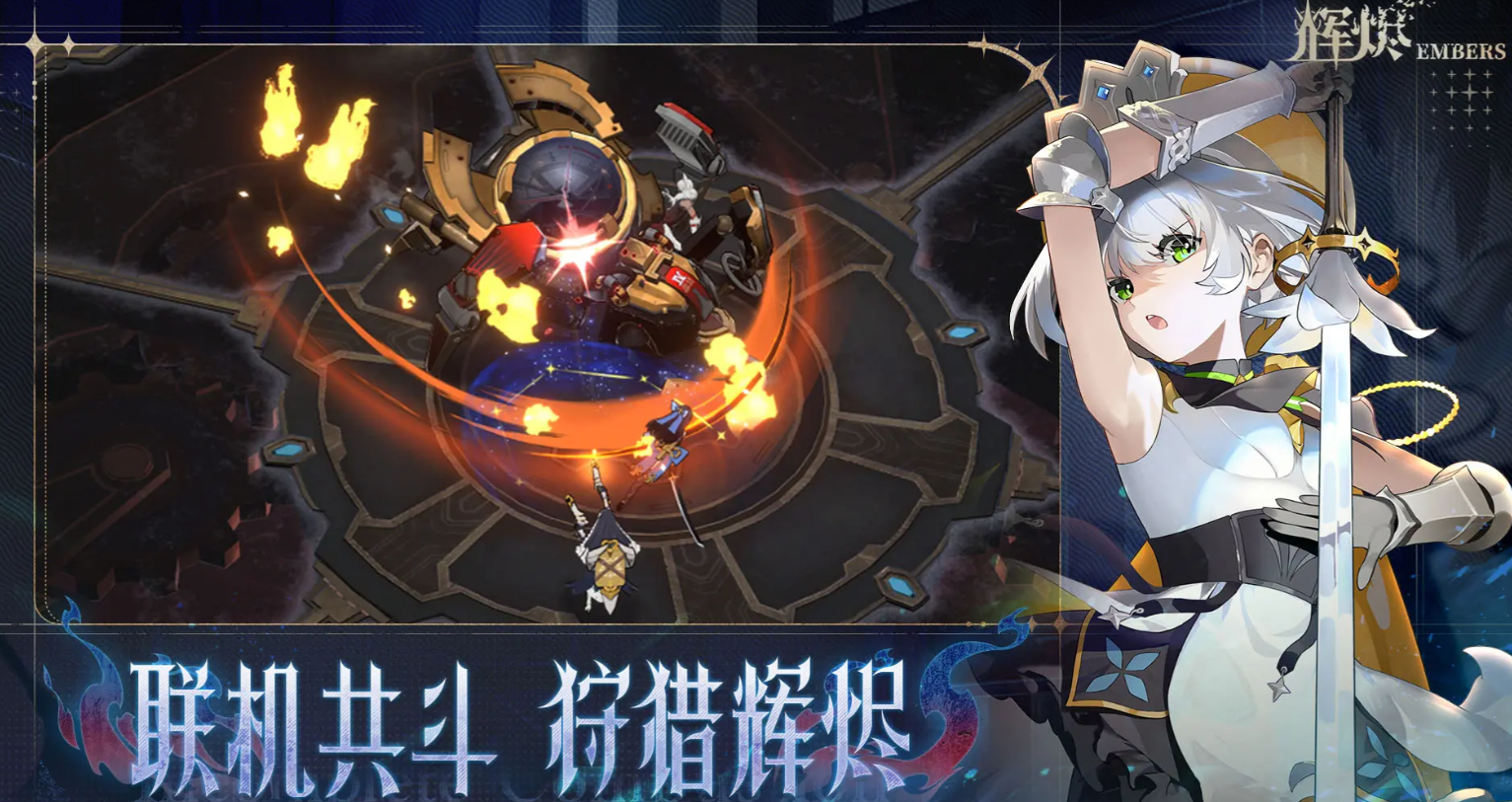 删除