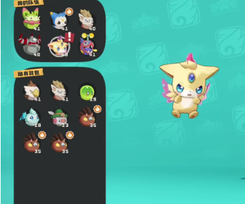 洛克王国里奥进化任务全流程攻略与技巧分享