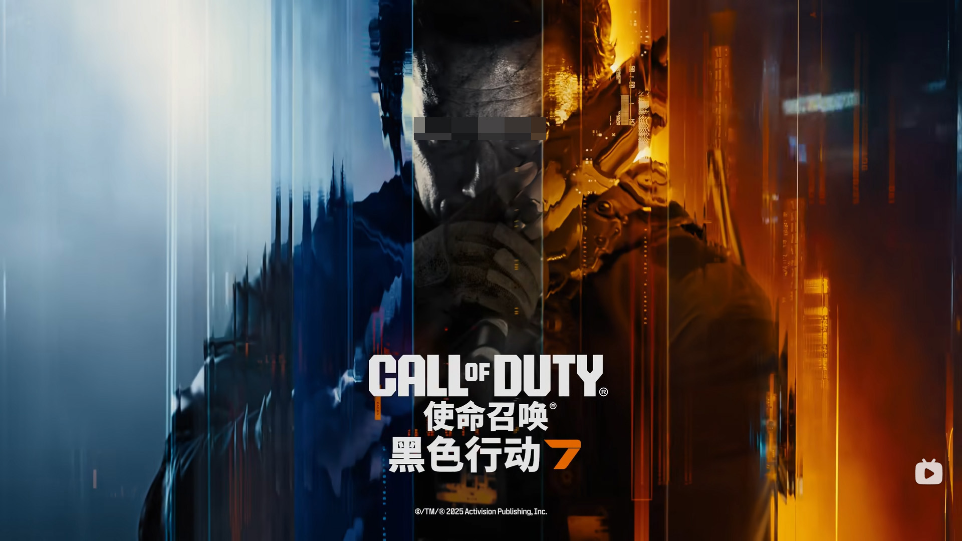 cod22是什么游戏 使命召唤黑色行动7什么类型的游侠