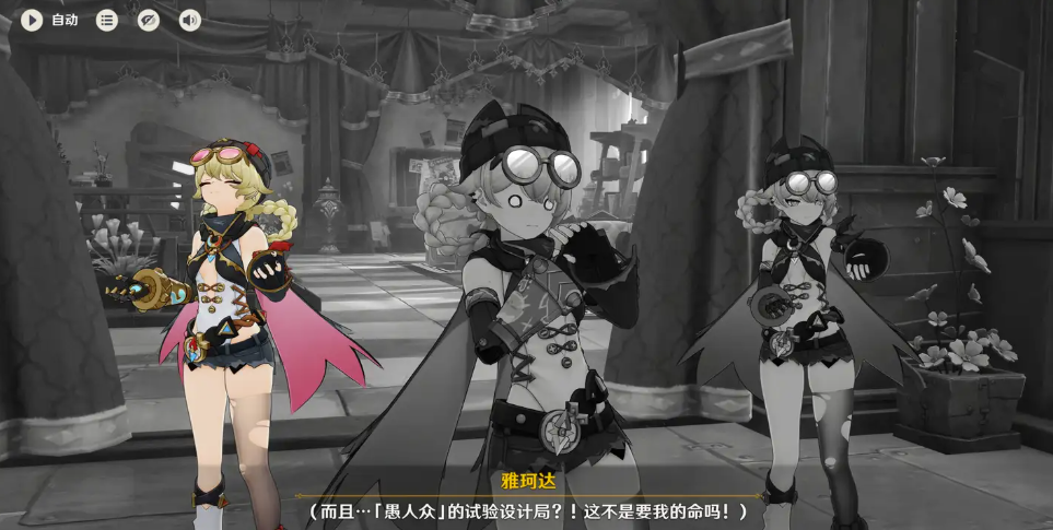 原神空月之歌主线剧情时长全解析