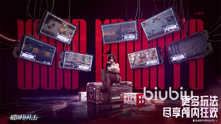 镭明闪击主角突破30级打法技巧与进阶攻略