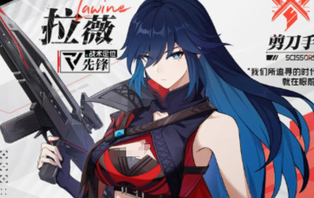 卡拉彼丘手游晶源感染角色选择攻略：强力角色推荐与实战解析