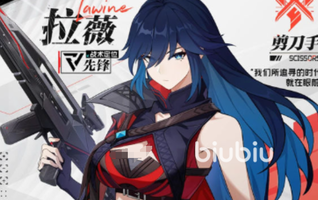 卡拉彼丘手游晶源感染角色选择攻略:强力角色推荐与实战解析