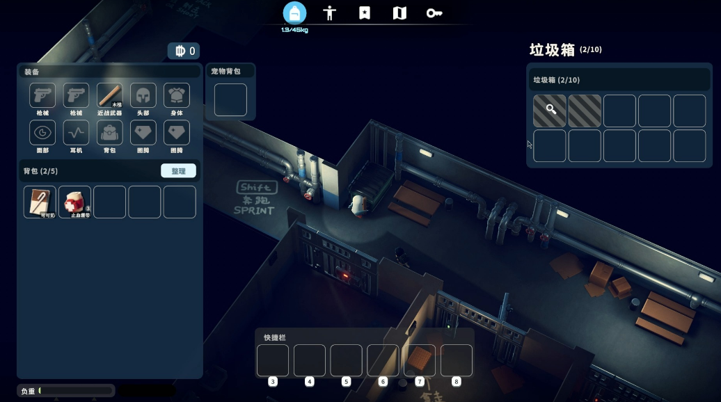 逃离鸭科夫飞机模型有什么用 逃离鸭科夫飞机模型作用介绍