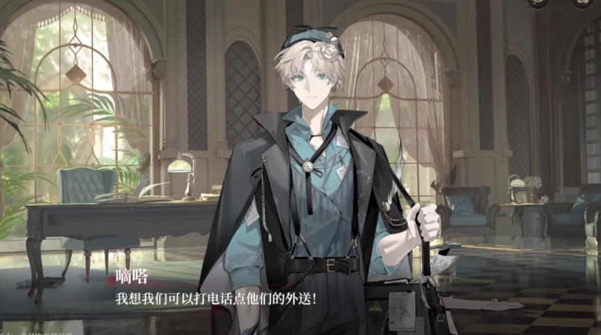 代号砰砰乔伊是谁 代号砰砰手游中乔伊身份揭秘