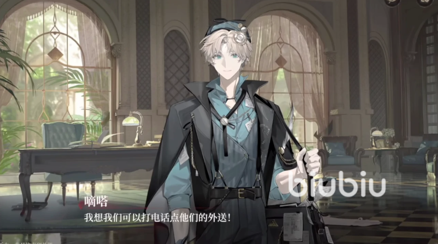 代号砰砰乔伊是谁 代号砰砰手游中乔伊身份揭秘