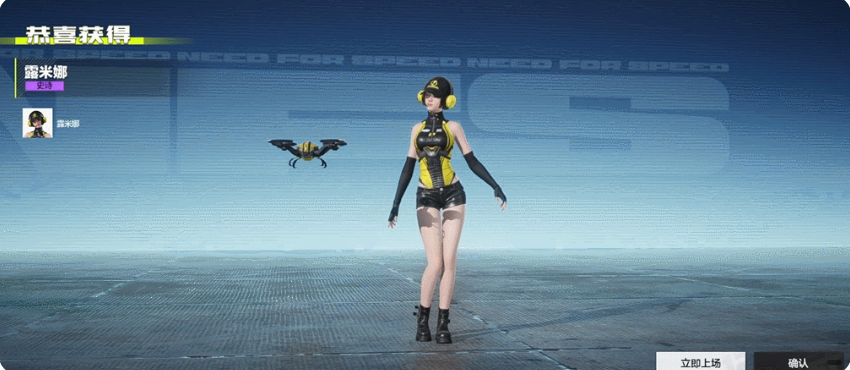 极品飞车集结领航员系统全解析：高效玩法与进阶技巧指南