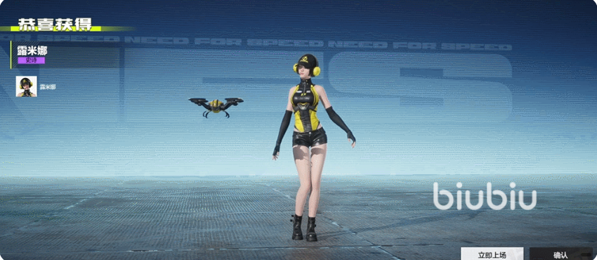 极品飞车集结领航员系统全解析:高效玩法与进阶技巧指南