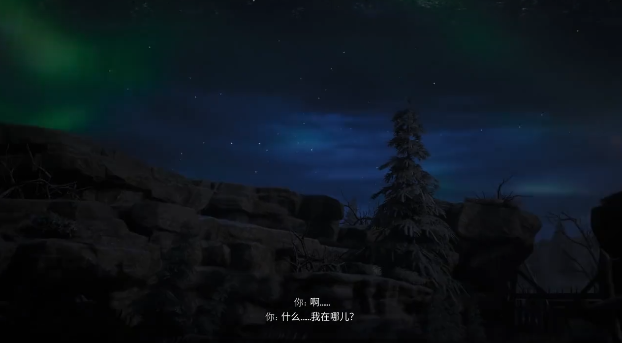 冬日幸存者攻略 冬日幸存者怎么玩