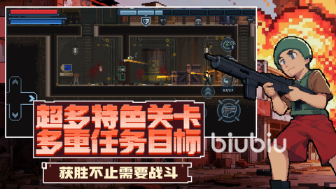 破门而入行动小队玩法详解:战术配合与实战技巧全攻略