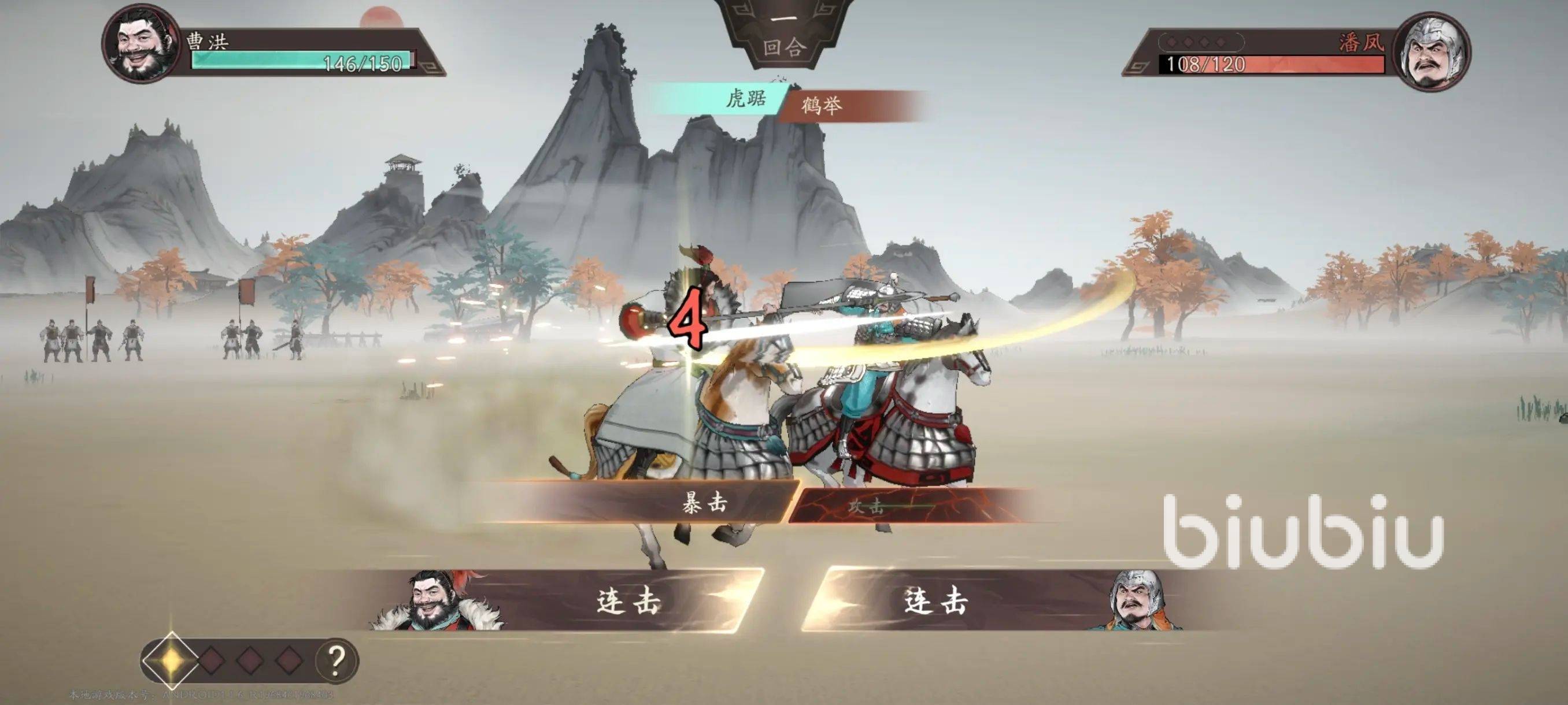 三国群雄逐鹿神州争霸玩法全解析与进阶攻略