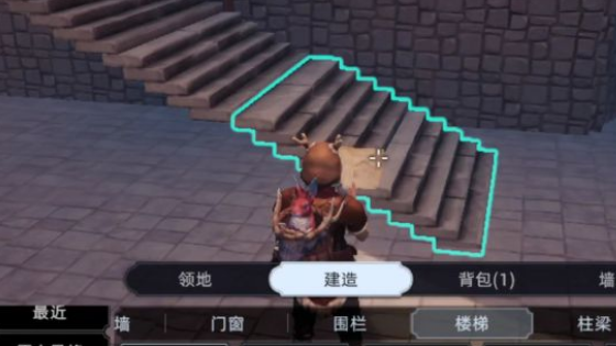 荒原曙光悬崖房子建造全攻略：手把手教你打造理想居所