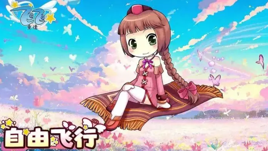 飞飞重逢强化技巧全解析：提升战力的实用方法分享