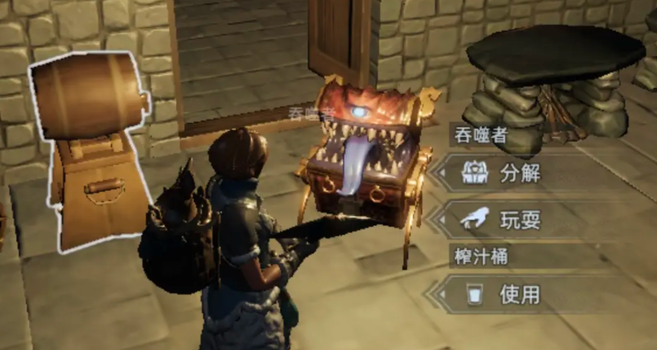 荒原曙光吞噬者点位分布与捕捉技巧全解析