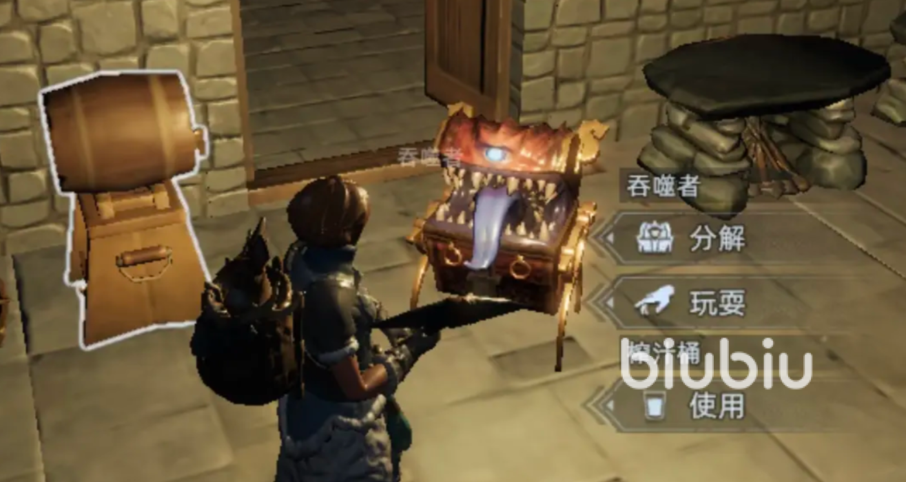 荒原曙光吞噬者点位分布与捕捉技巧全解析